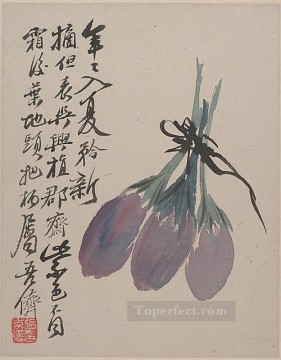 中国 Painting - 張大建 下尾の荒野の色を描いた絵 1930 年 繁体字中国語